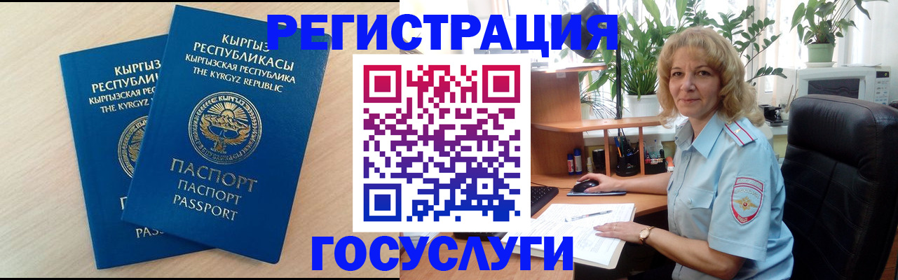 форма 3 в Буйе